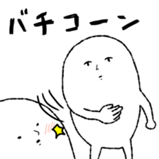 Yurumochixtsu sticker #9448358