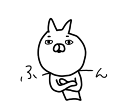 Mayunekomaru sticker #9448410