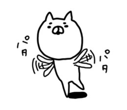 Mayunekomaru sticker #9448412