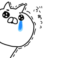 Mayunekomaru sticker #9448416