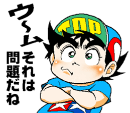 Mini4top sticker #9448482