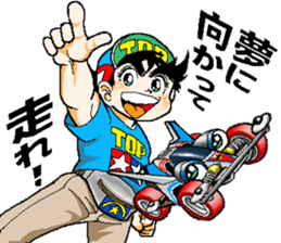 Mini4top sticker #9448483