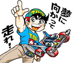 Mini4top sticker #9448483