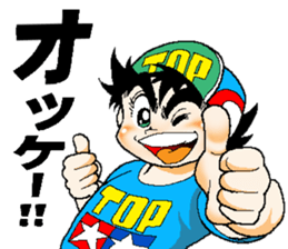 Mini4top sticker #9448486