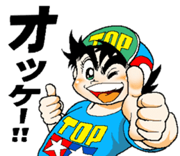 Mini4top sticker #9448486