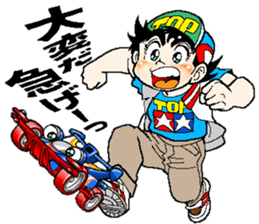 Mini4top sticker #9448487