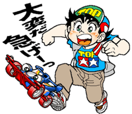 Mini4top sticker #9448487