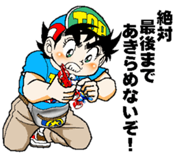 Mini4top sticker #9448489