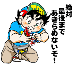 Mini4top sticker #9448489