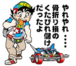 Mini4top sticker #9448494