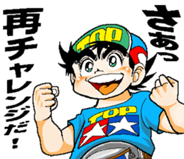 Mini4top sticker #9448497