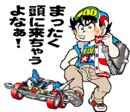 Mini4top sticker #9448500