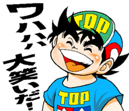 Mini4top sticker #9448502