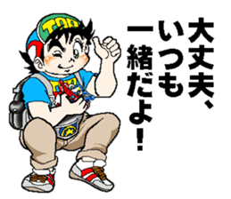 Mini4top sticker #9448508