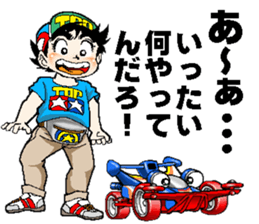 Mini4top sticker #9448509