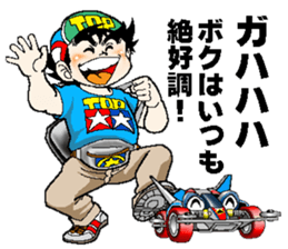 Mini4top sticker #9448510