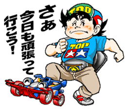 Mini4top sticker #9448511