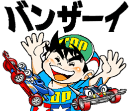 Mini4top sticker #9448512