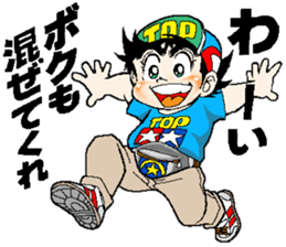 Mini4top sticker #9448513