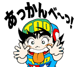 Mini4top sticker #9448517