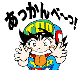 Mini4top sticker #9448517