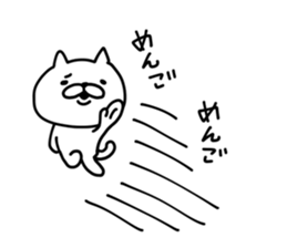 Cat Legend Apologize sticker #9448563