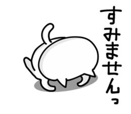 Cat Legend Apologize sticker #9448564