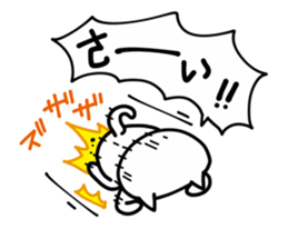 Cat Legend Apologize sticker #9448573