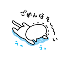 Cat Legend Apologize sticker #9448590