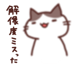 Creator Cats sticker #9448604