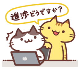 Creator Cats sticker #9448605