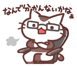 Creator Cats sticker #9448613