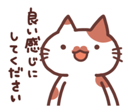 Creator Cats sticker #9448620