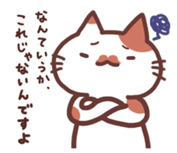 Creator Cats sticker #9448621