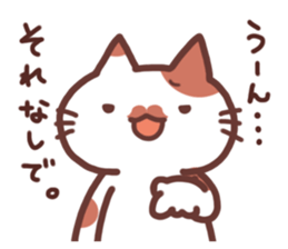 Creator Cats sticker #9448623