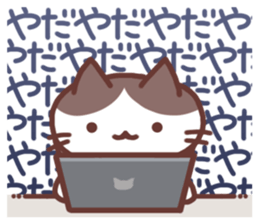 Creator Cats sticker #9448629