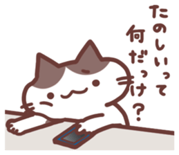 Creator Cats sticker #9448631