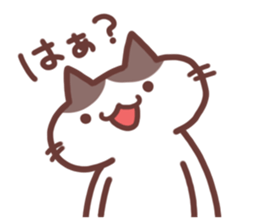 Creator Cats sticker #9448632