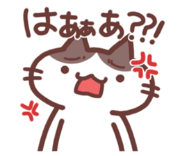 Creator Cats sticker #9448633