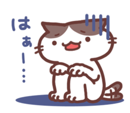 Creator Cats sticker #9448634