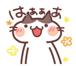 Creator Cats sticker #9448635