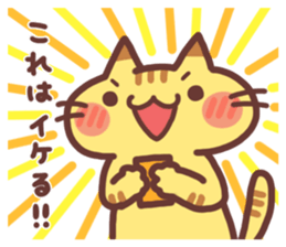 Creator Cats sticker #9448636