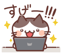 Creator Cats sticker #9448638