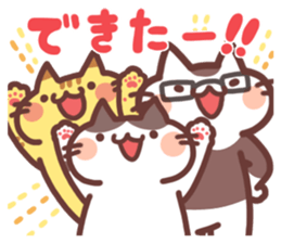 Creator Cats sticker #9448639