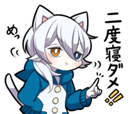 WHITE KITTEN 4 sticker #9448722