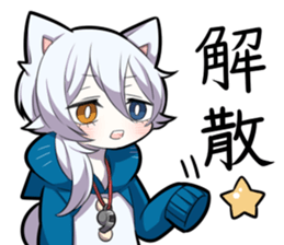 WHITE KITTEN 4 sticker #9448725