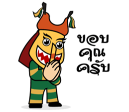 Peetakhon sticker #9448881