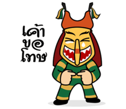 Peetakhon sticker #9448882