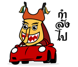 Peetakhon sticker #9448884