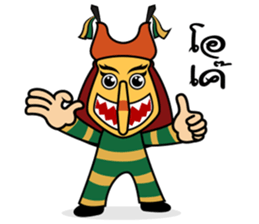 Peetakhon sticker #9448885